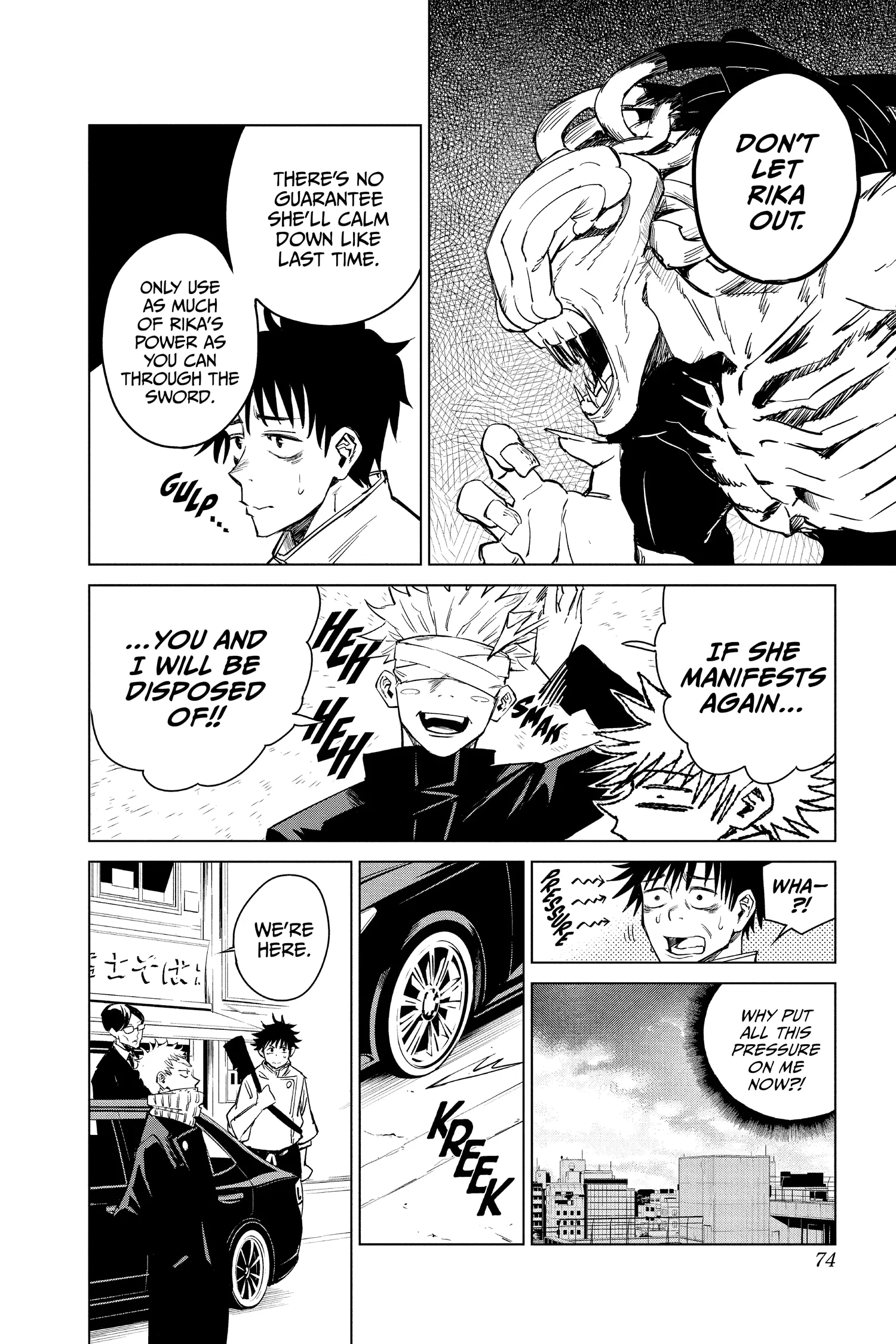 Page 71