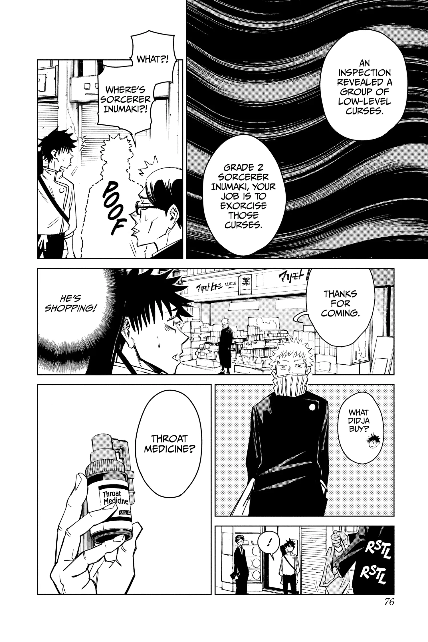 Page 73