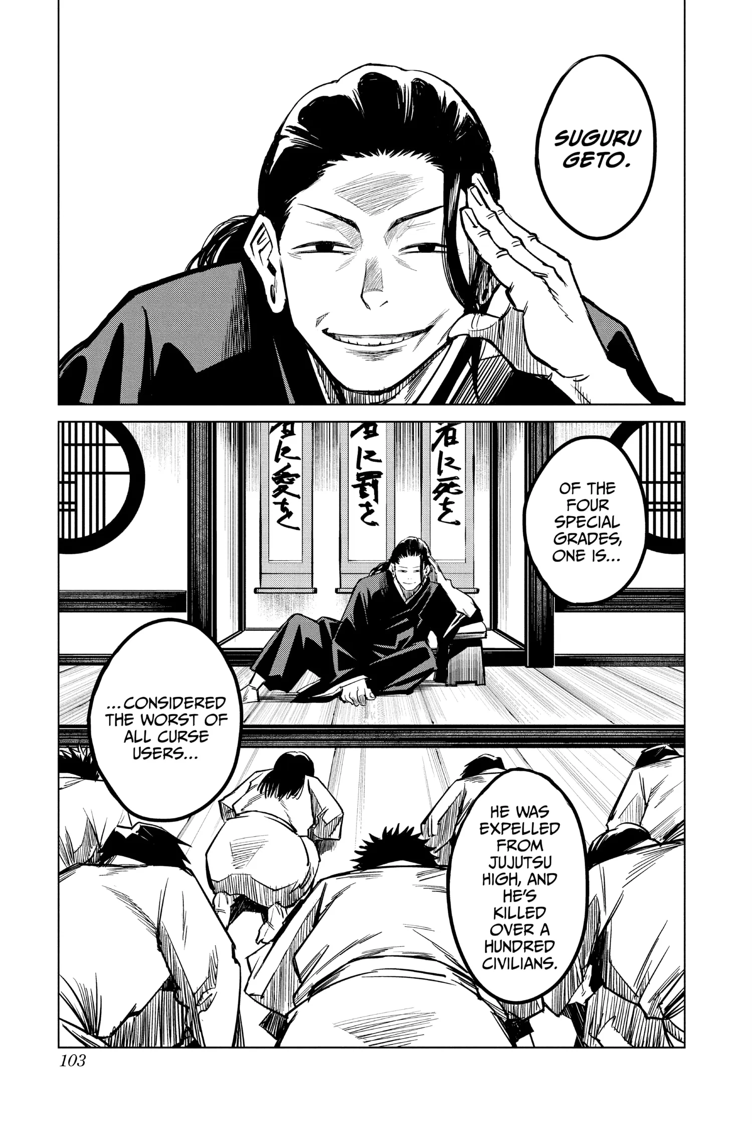 Page 99