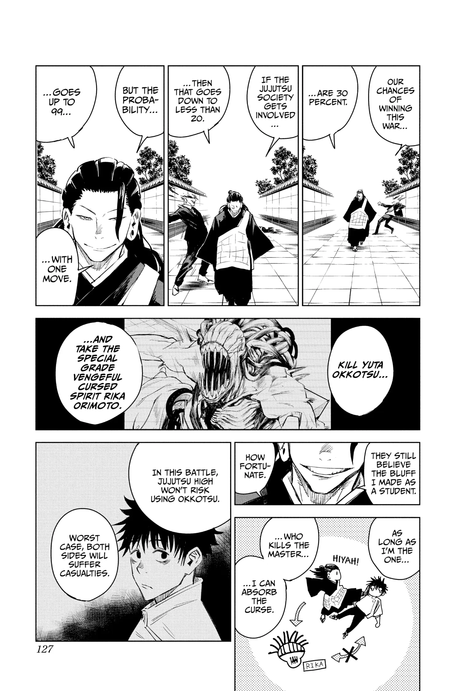 Page 123
