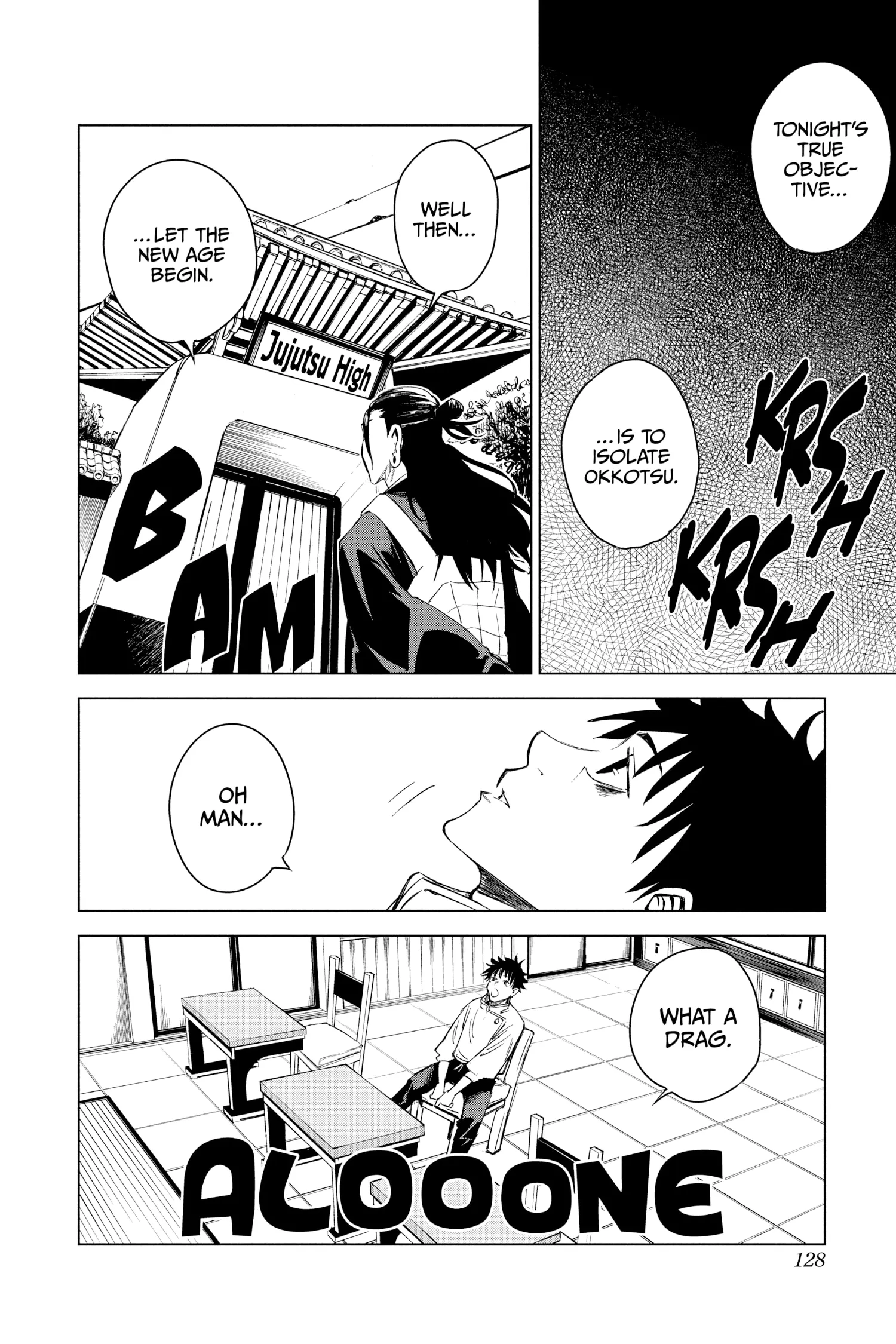 Page 124