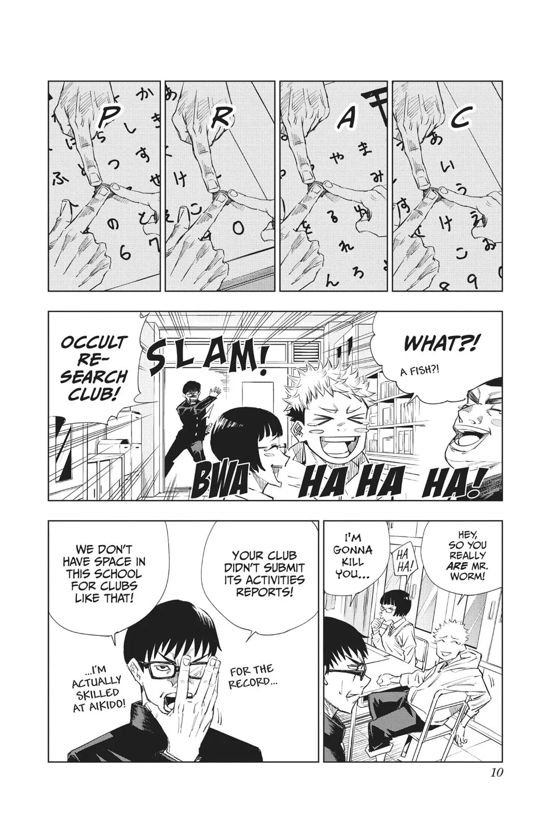Page 10