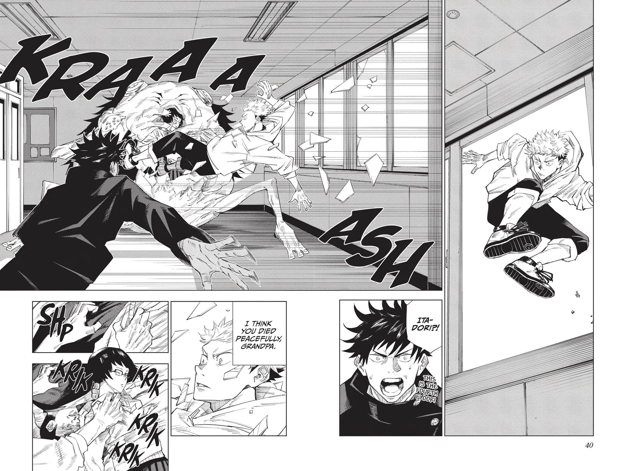 Page 39