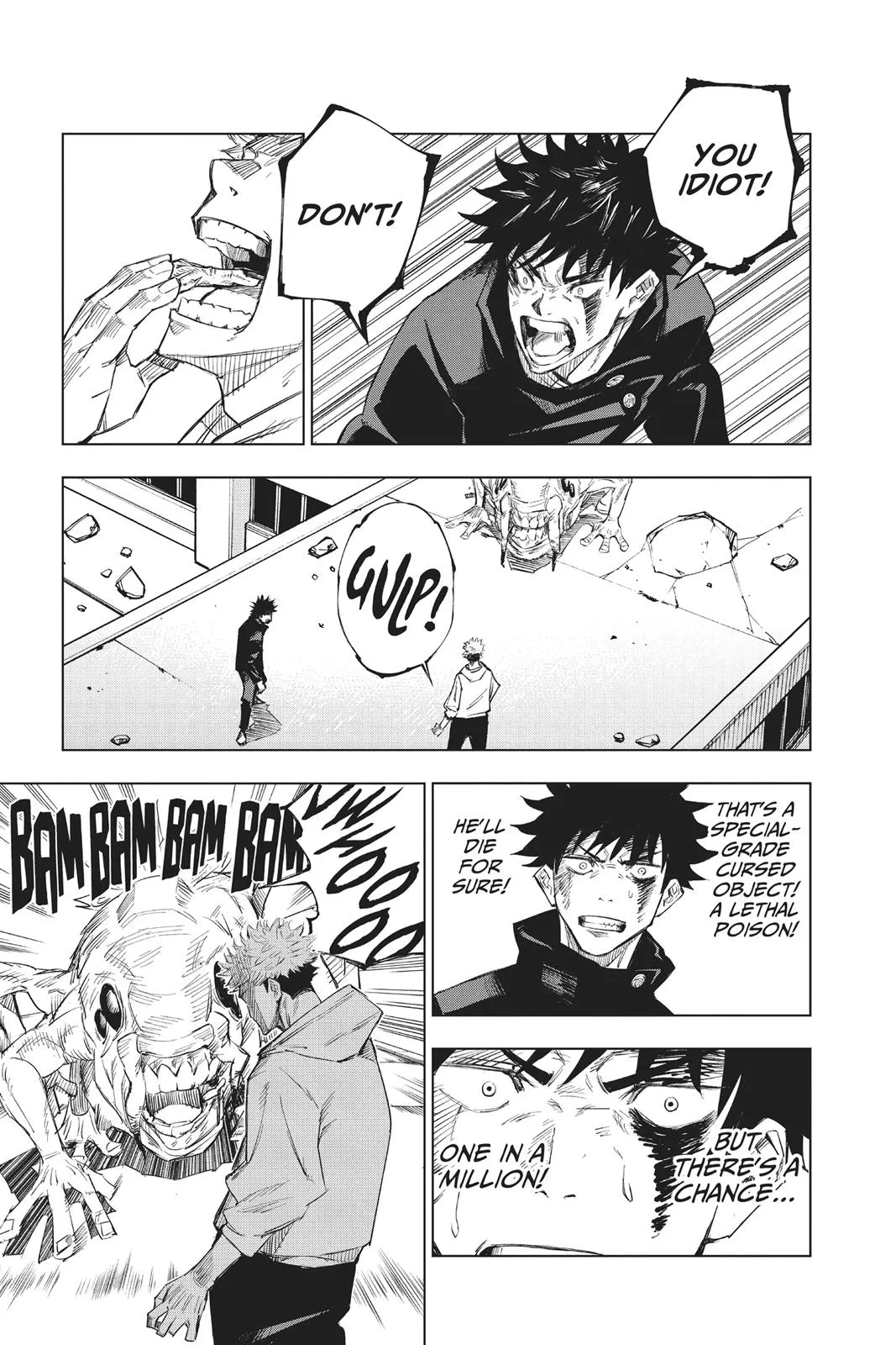 Page 51