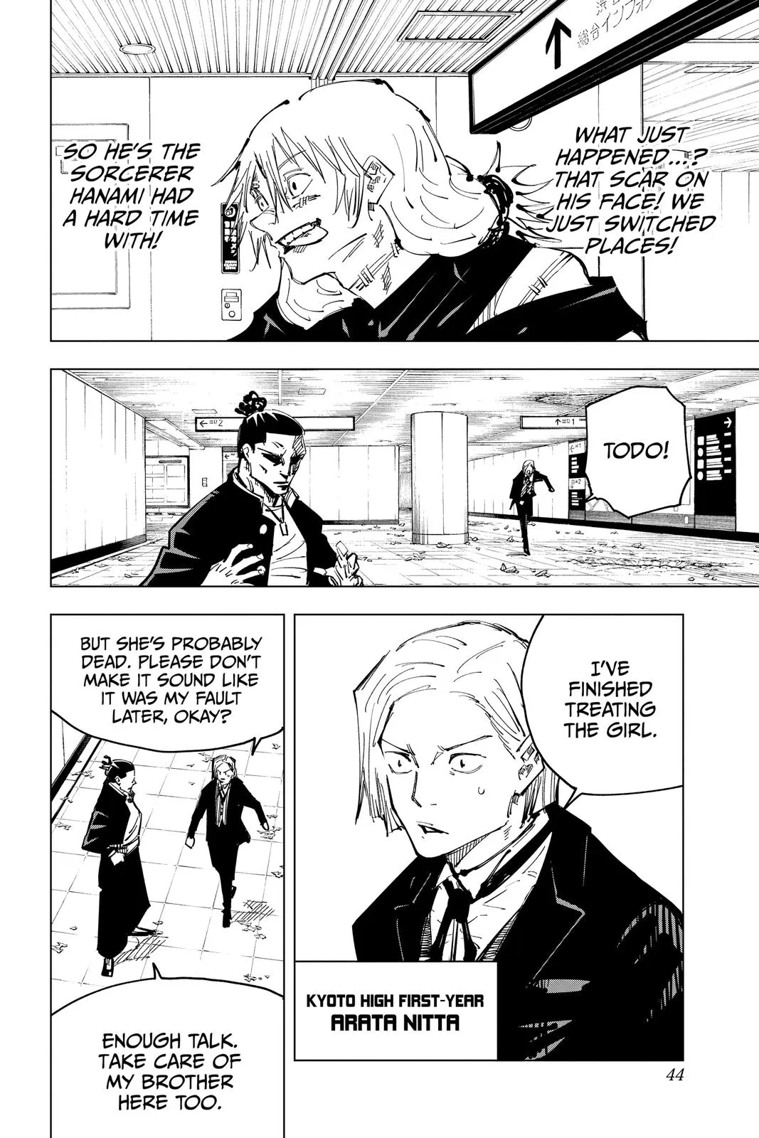 Page 16