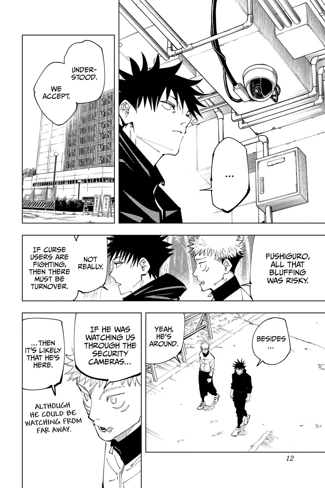 Page 12